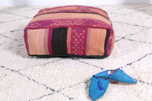 Load image into Gallery viewer, Floor square pillow