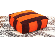 Load image into Gallery viewer, Berber pillow