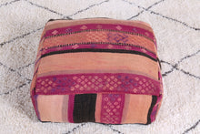 Load image into Gallery viewer, Floor square pillow
